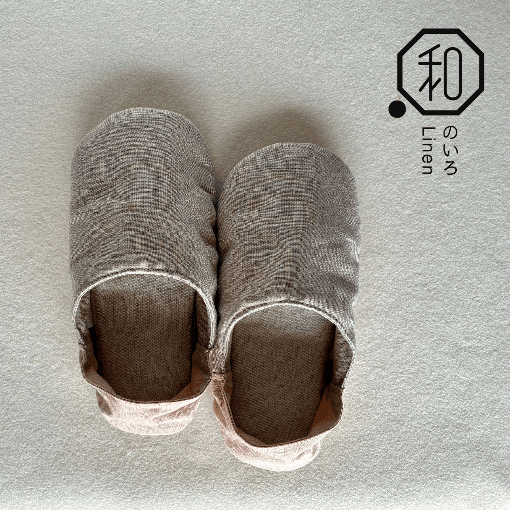 【裸足より気持ちいい☆和のいろリネン・全10色】香色＊ふわふわルームシューズ・okaeri!