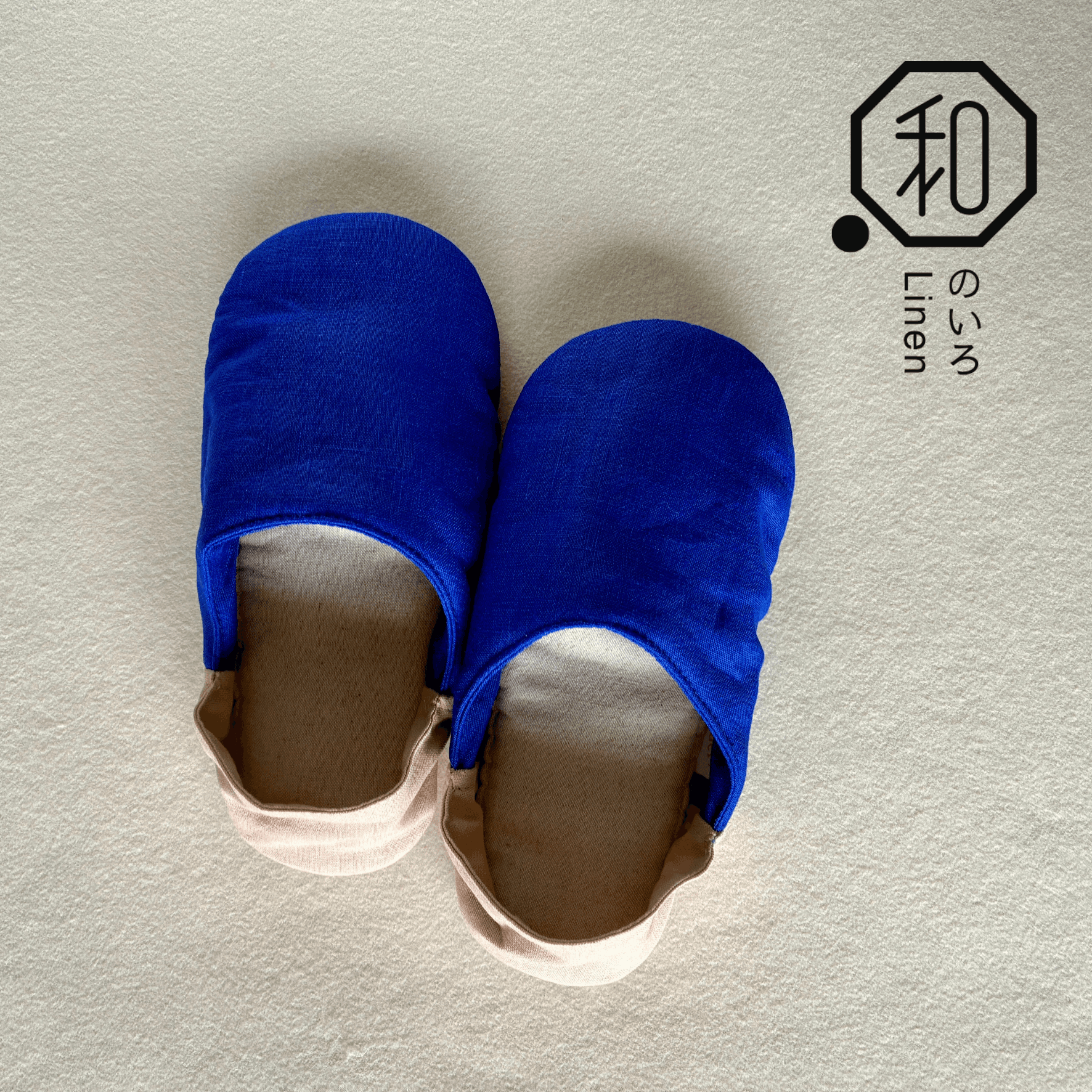 【裸足より気持ちいい☆和のいろリネン・全10色】群青色＊ふわふわルームシューズ・okaeri!