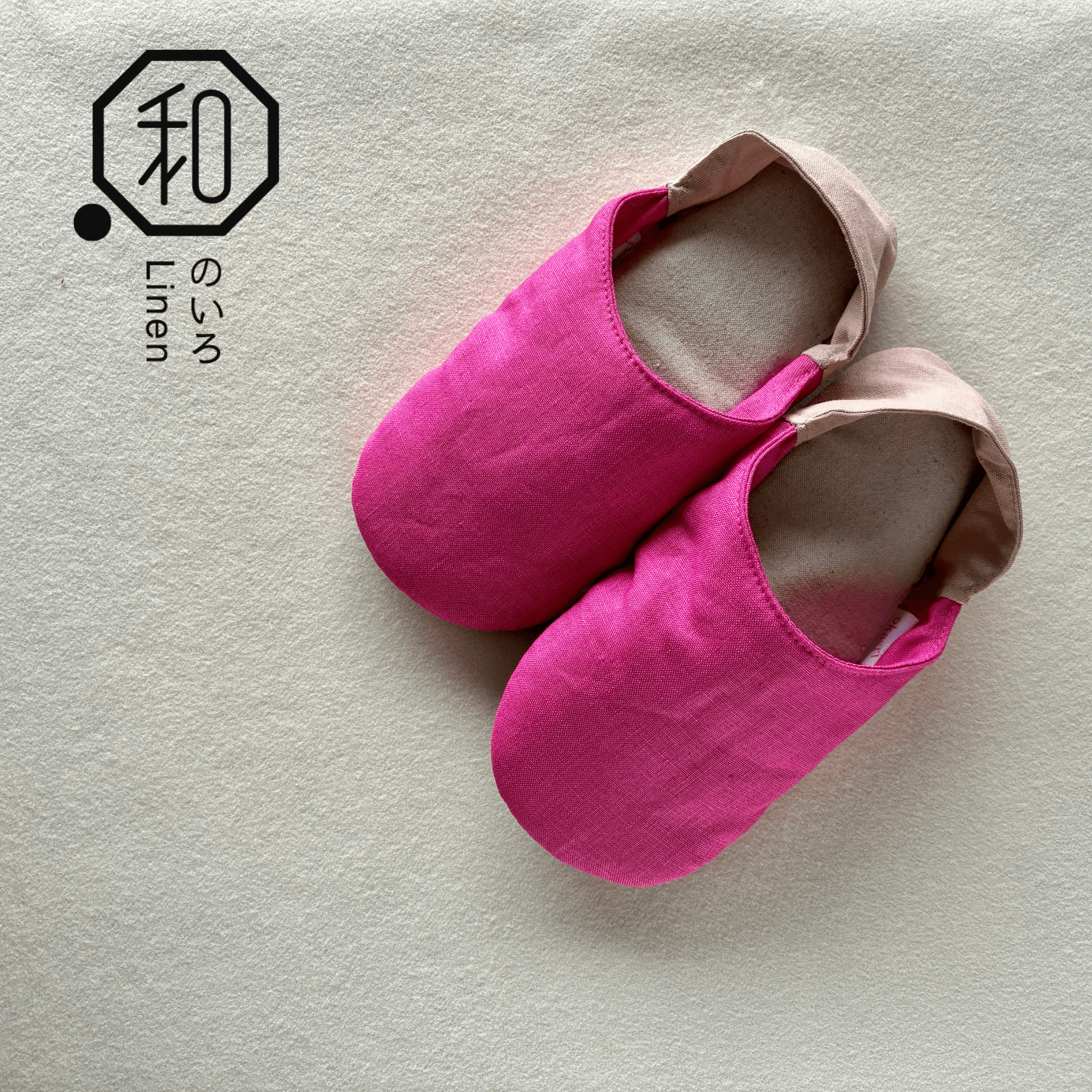 【裸足より気持ちいい☆和のいろリネン・全10色】牡丹色＊ふわふわルームシューズ・okaeri!